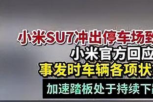 战胜过掘金&绿军等强队！魔术9连胜遭篮网终结 连胜前也是输篮网