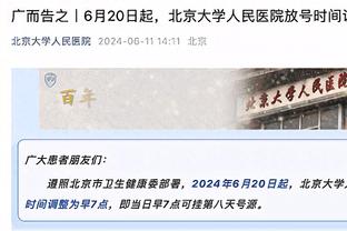 梅西点赞！小罗社媒晒训练照：不再度假，是时候开始工作了